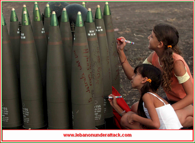 Israeli Kids send their wishes to Lebanon - 